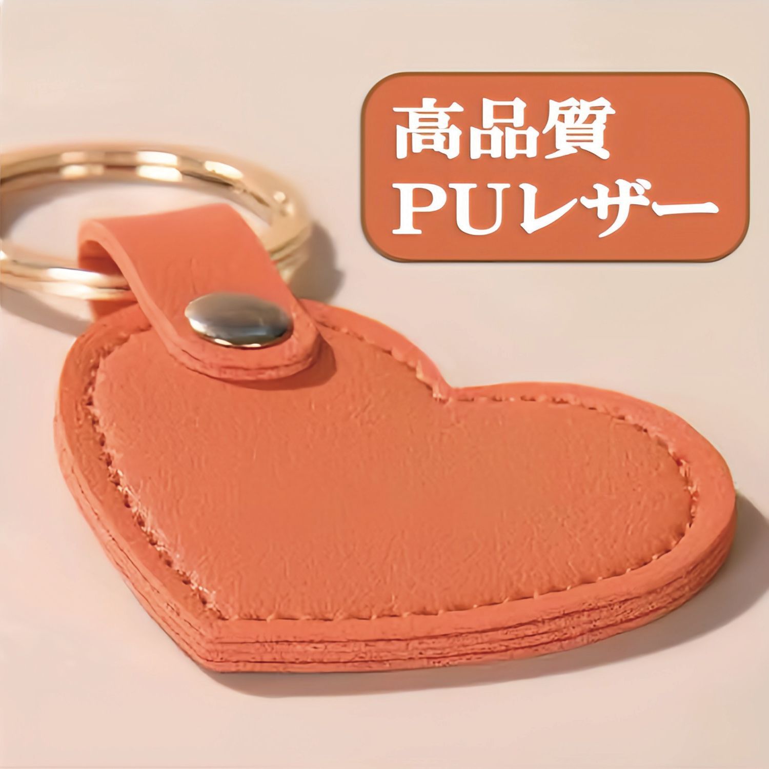 POP.HEART メルカリ店 新生活セール おまけ付き 美品 新品 ハート