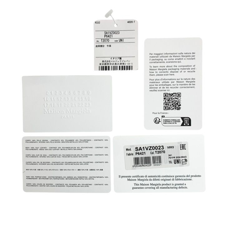 2025SS Maison Margiela メゾンマルジェラ iPhone14 Pro ケース チェーンストラップ アーモンド SA1VZ0023 WWW_OPDRERGINERDOGAN_COM