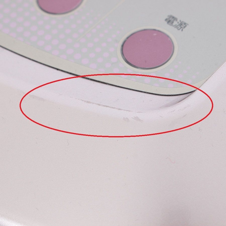 伊藤超短波 キャビラジ Cavi Radi キャビテーション RF家庭用複合美容 