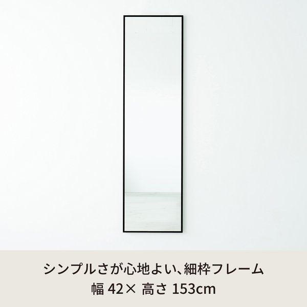 感