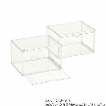 B.Bファニシング マルチクリアボックス 2個セット クリア ONBX0118PLCLR
