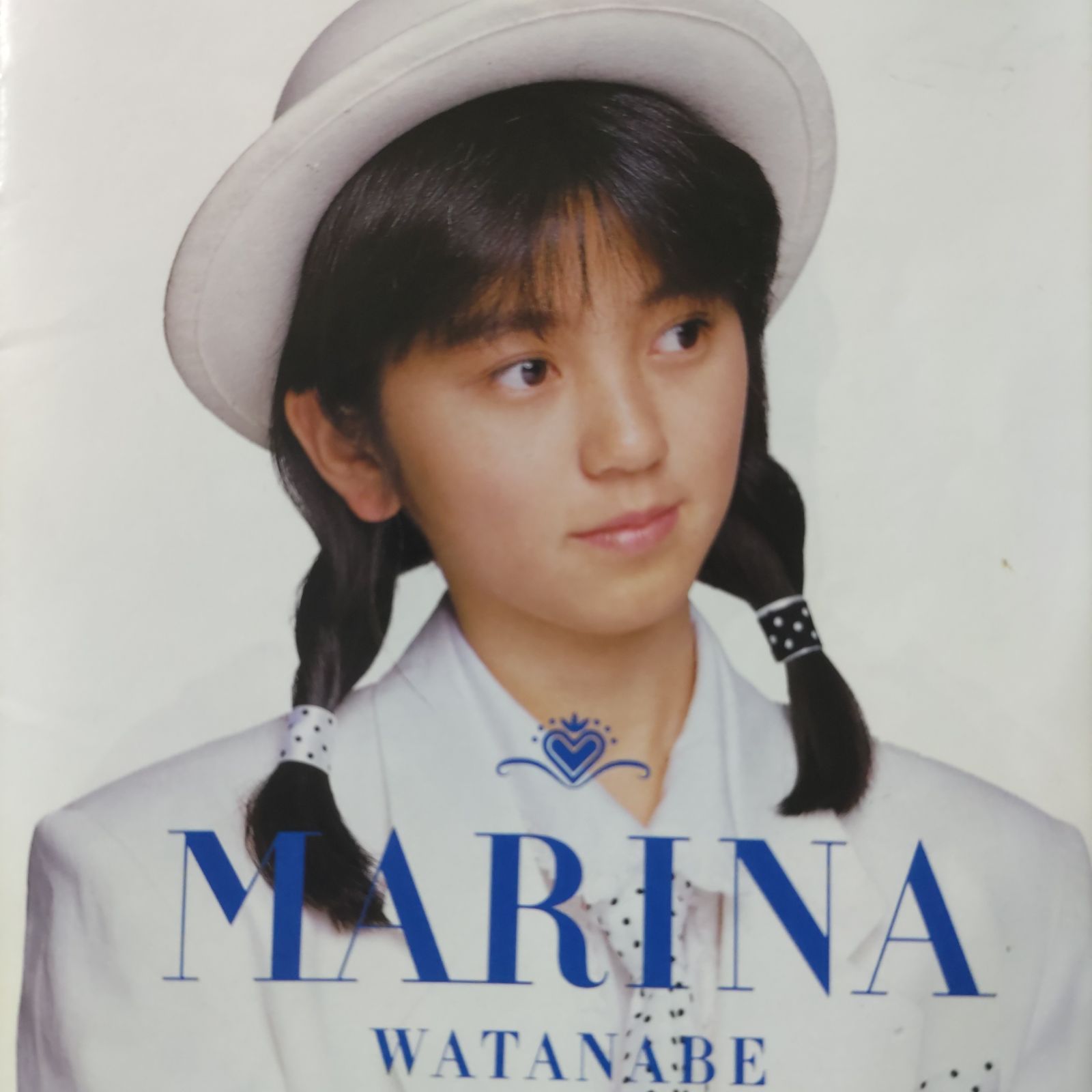 渡辺満里奈ファーストアルバム 🔴MARINA WATANABE 1987年