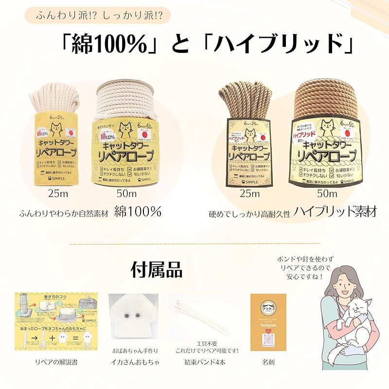 AQ041　CREAM SODA　ロカビリー　豹柄　ベロア　オープンシャツ AQ041 CREAM SODA ロカビリー 豹柄 ベロア オープンシャツ