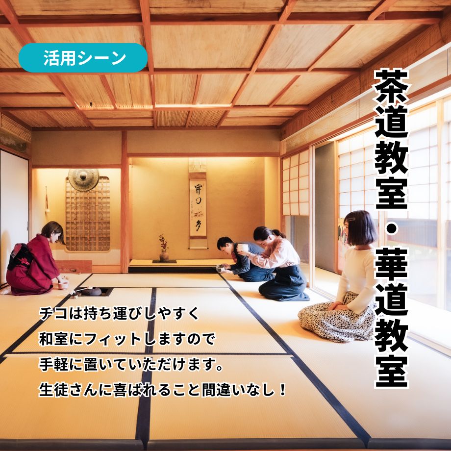 手すり 軽量