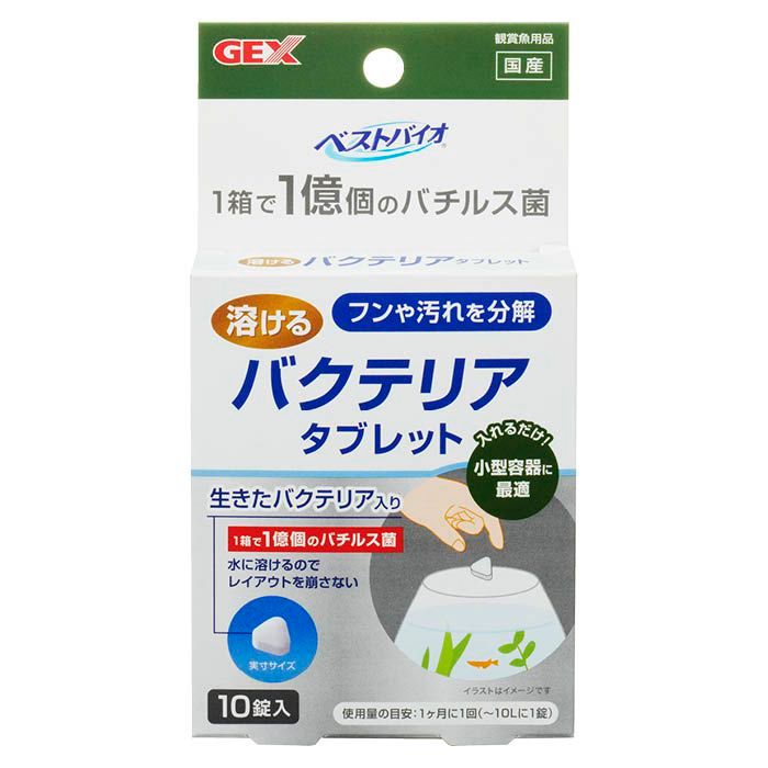 防災キャンプ 8合炊き炊飯器&レギュレーター&ホース一式 種火保温機能
