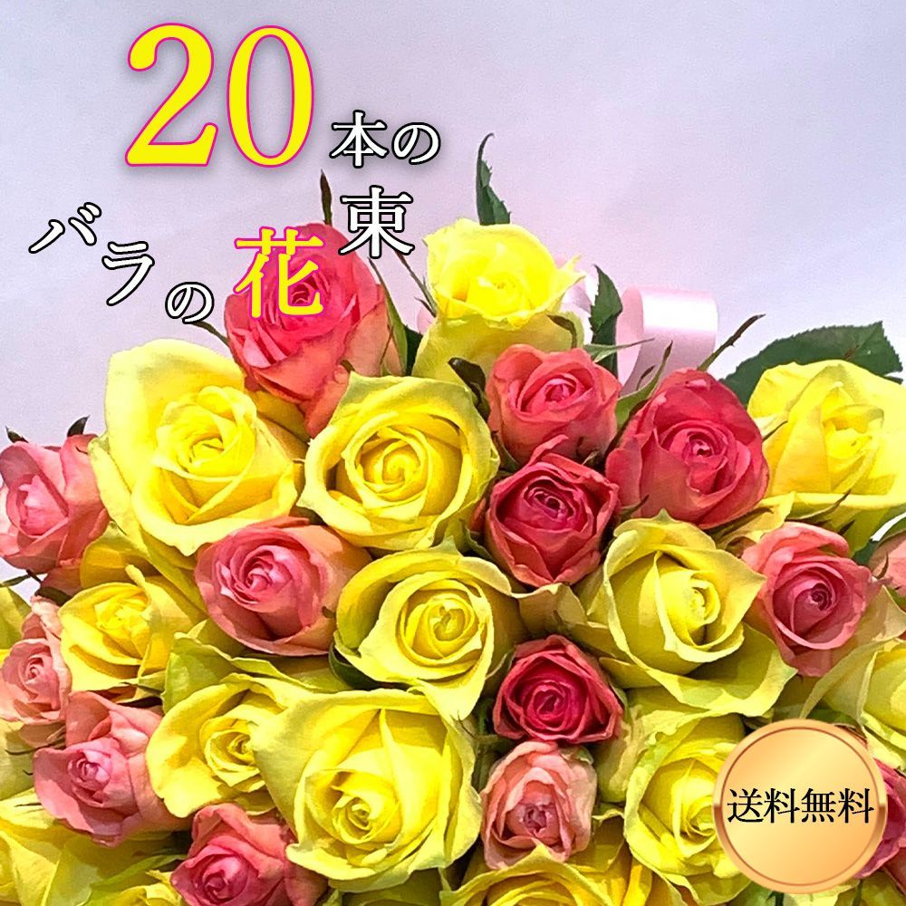 40本黒赤バラブーケ　プレゼント お祝い 枯れない花 永生薔薇　特別な人へ 40本黒赤バラブーケ プレゼント お祝い 枯れない花 永生薔薇