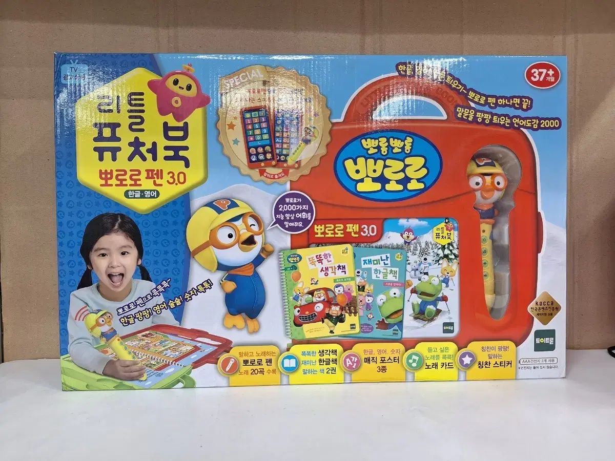 若鷹ガチャ ホークス ハニーズ みづき タオル Honeys みづき 缶バッジ