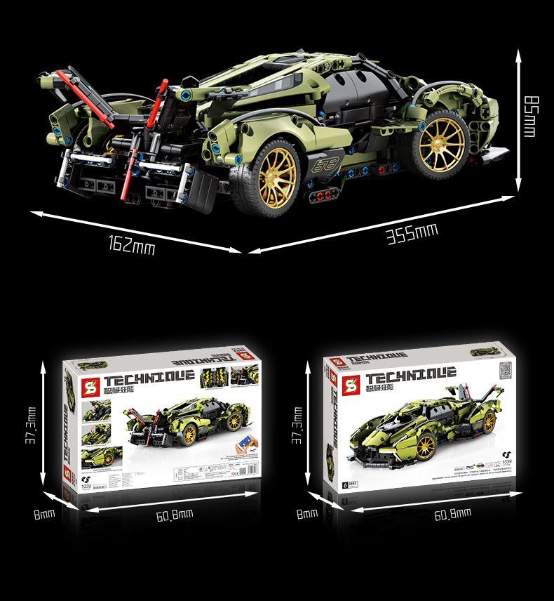 即日発送】☆レゴ互換品☆スポーツカー☆ランボルギーニ V12☆1,039PCS