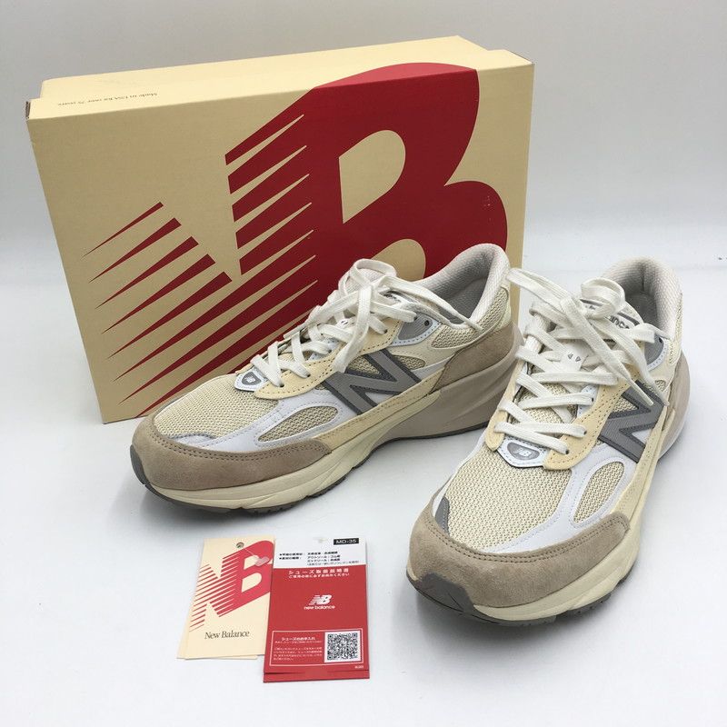 NEW BALANCE ニューバランス 990 V6 M990SS6 MADE IN USA スニーカー 靴 162-250621-kk-07-tei