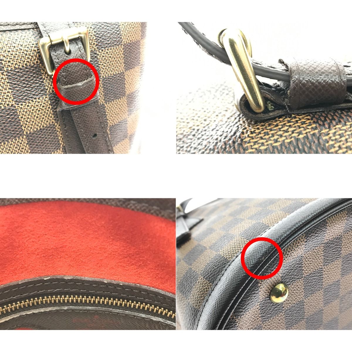 ▽▽LOUIS VUITTON ルイヴィトン トートバッグ バケット ポーチ付 