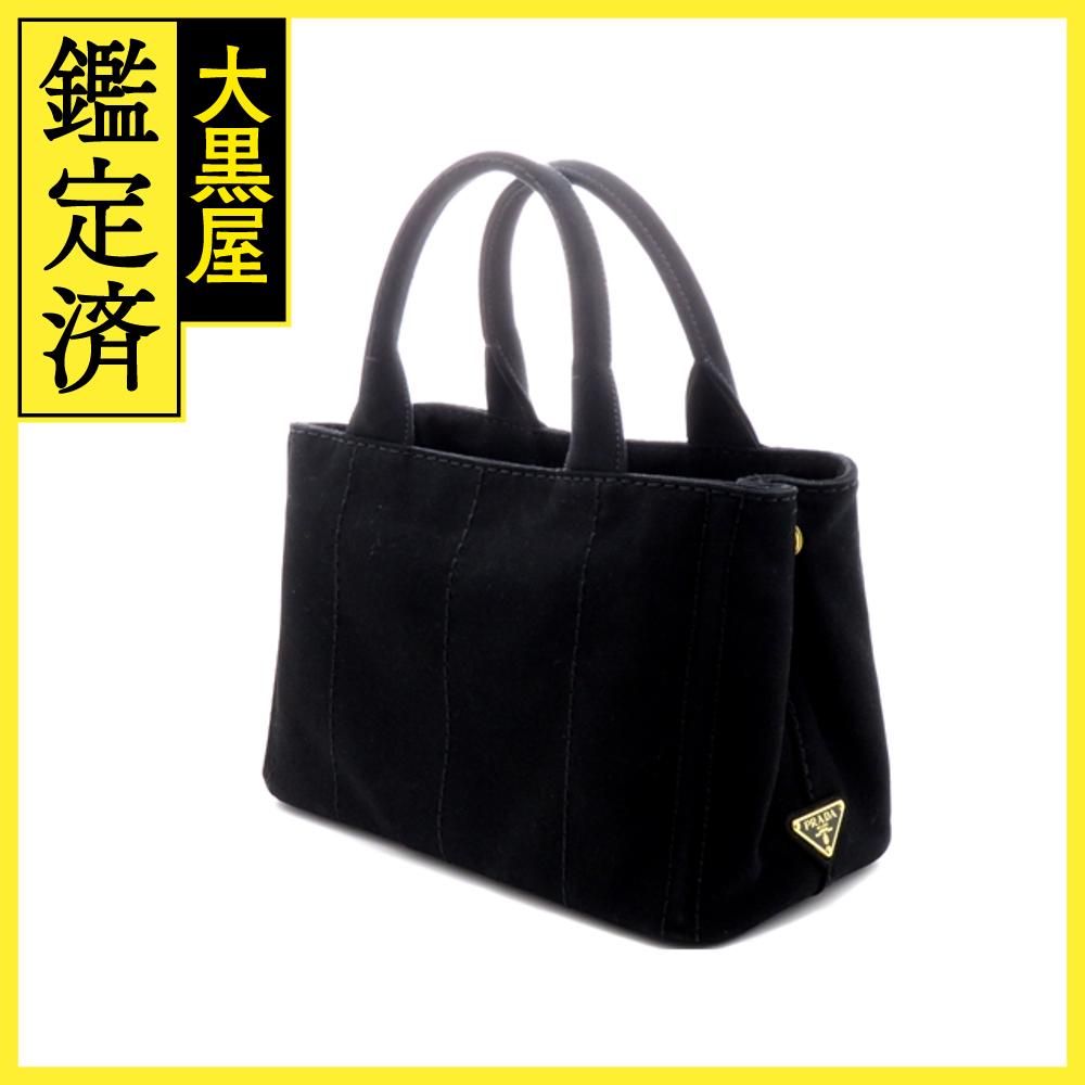 PRADA カナパ ミニ 1BG439 ブラック キャンバス 【437】 - メルカリ