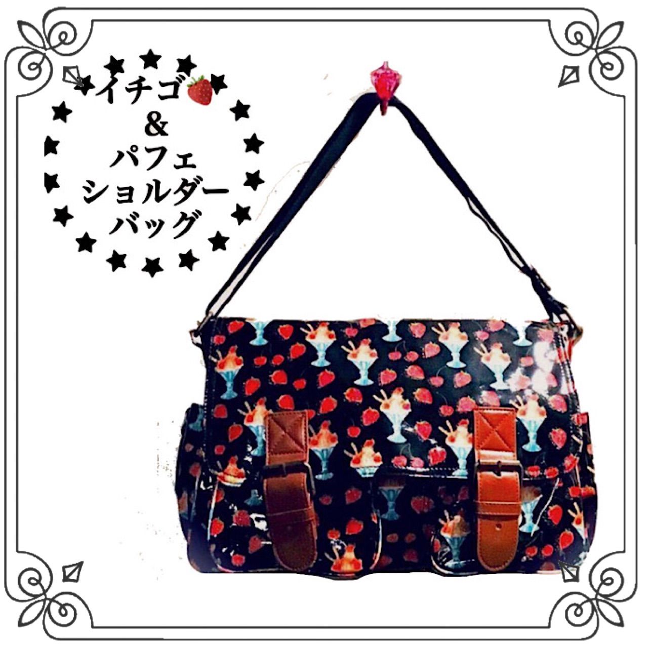 新品☆現品限り】パフェ＆イチゴ柄ラミネート.エナメル.ショルダー  