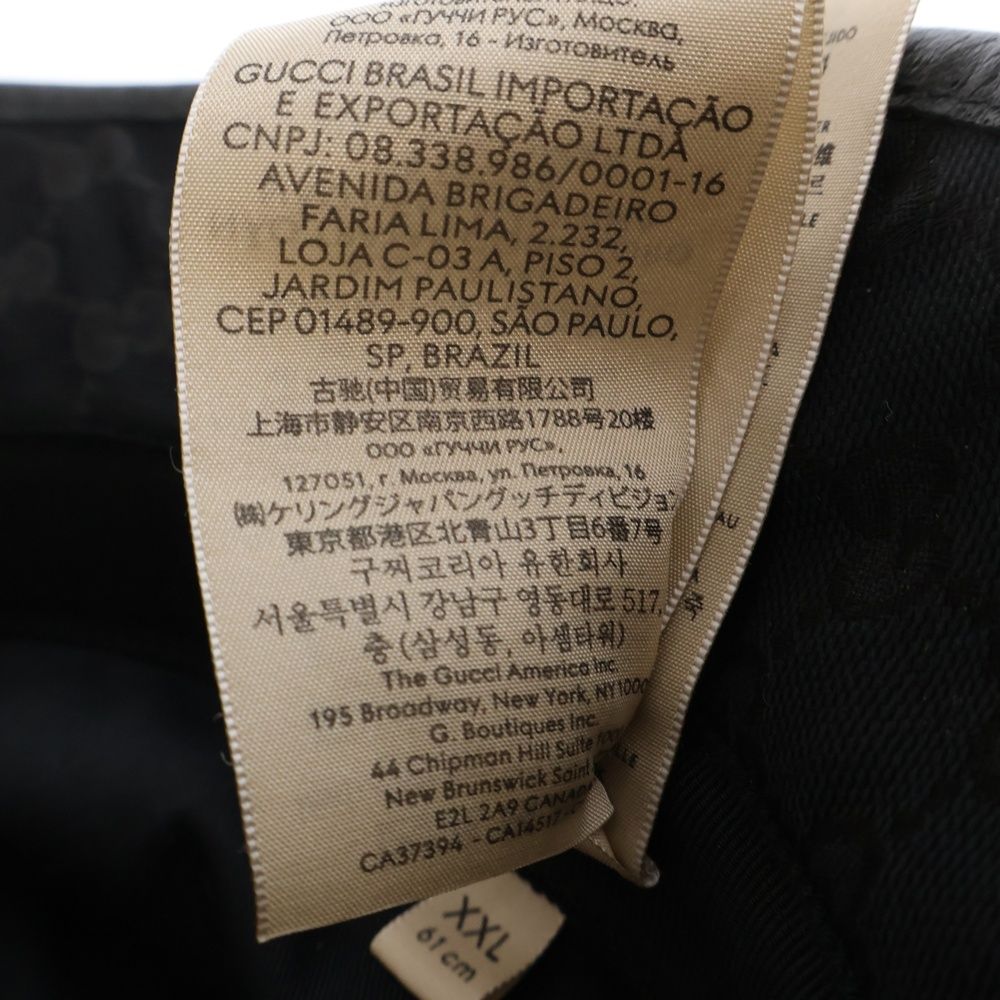 グッチ