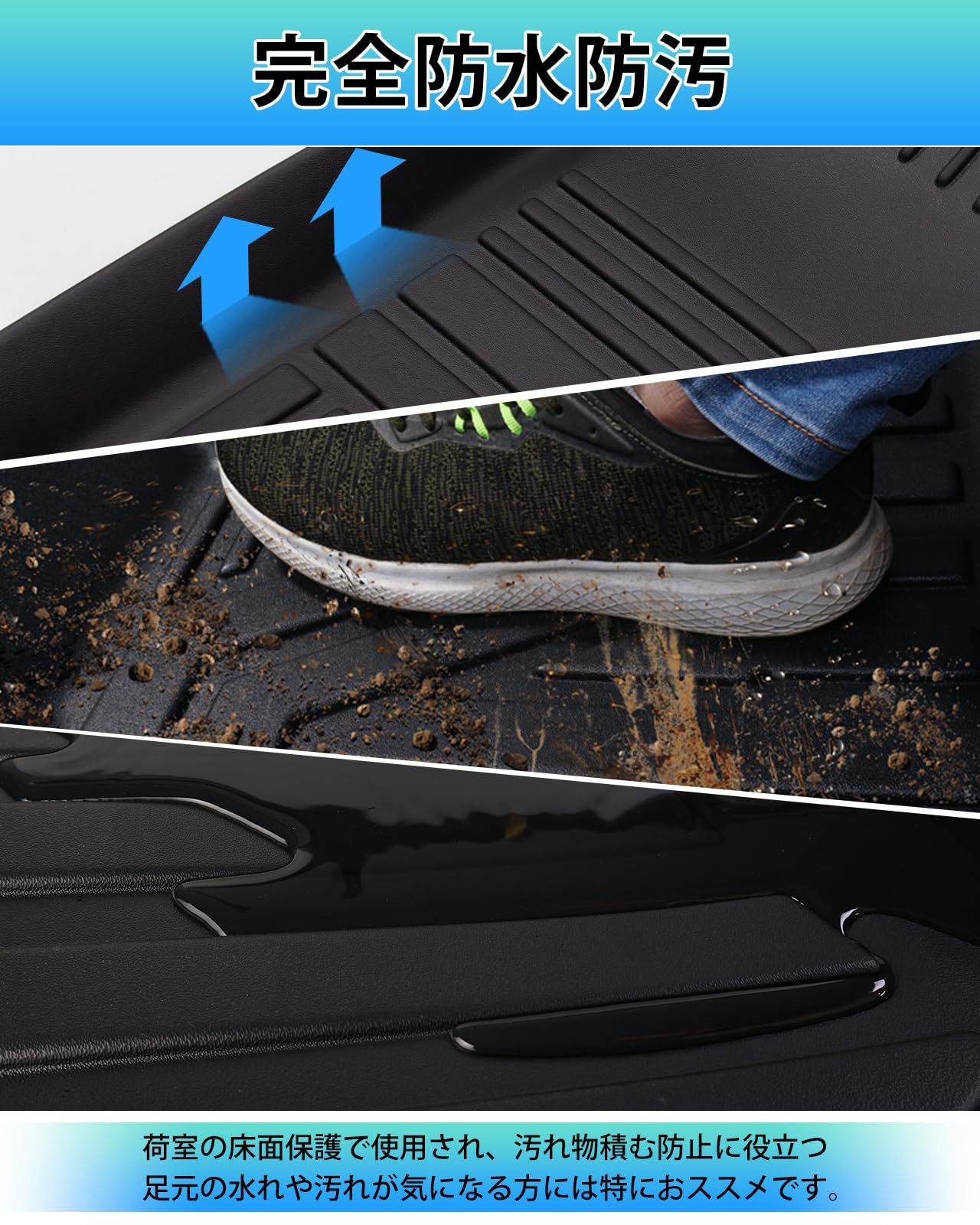 カスタムパーツ