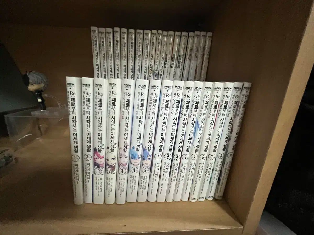 Re ゼロから始める異世界生活 リゼロ re ゼロ コミックス 漫画 全巻 初版