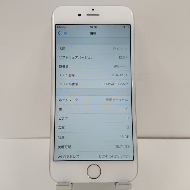 購入特価商品 iPhone 6 au 16gb シルバー - スマートフォン/携帯電話