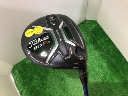タイトリスト 917 917F2 フェアウェイウッド KURO KAGE XT 60 シャフト