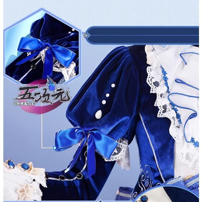 ブルーワルツ 同人衣装