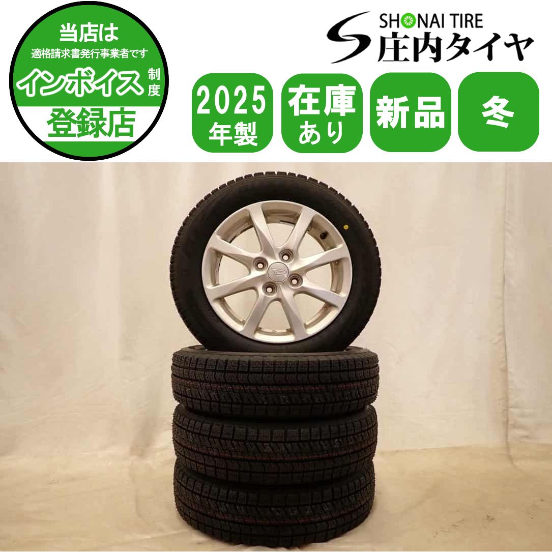 冬 製 4本 会社宛 155 65R14×4.5J 75Q ブリヂストン ブリザック VRX2 ダイハツ純正 アルミ ウェイク タント NO D6273