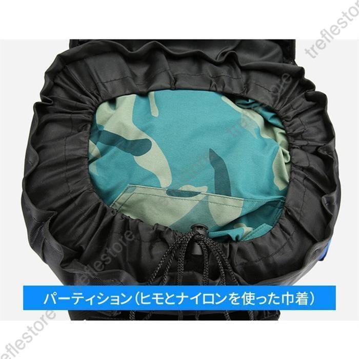 登山用リュックバッグザック登山バッグ大容量リュック90Lバックパックリュックサック旅行防災遠足軽量撥水男女兼用