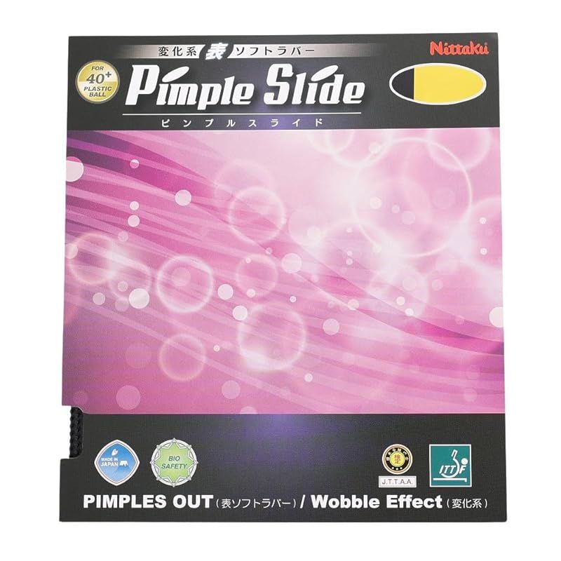 cinch oblada HELLOスウェット　オブラダ　シンチSHINZONE cinch oblada HELLOスウェット オブラダ シンチSHINZONE Oblada