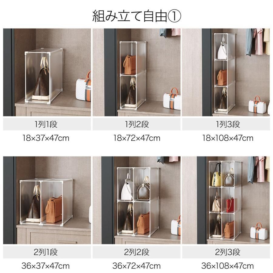 フリーラック 収納棚