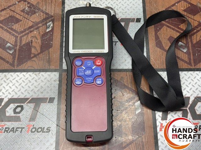 〇〇 DX アンテナデジタルレベルチェッカー LC60WS ハンズクラフト佐賀