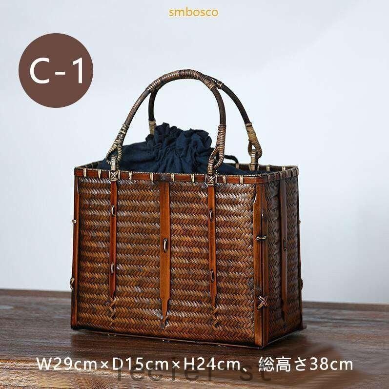 匠の技 和風 手編み 竹編みバッグ 便攜 手提げ カゴバッグ 茶道 収納バッグ 買い物かご 真竹 トートバッグ 職人手作り 竹編み かごバッグ 匠の技 和風 トートバッグ 真竹 茶道具