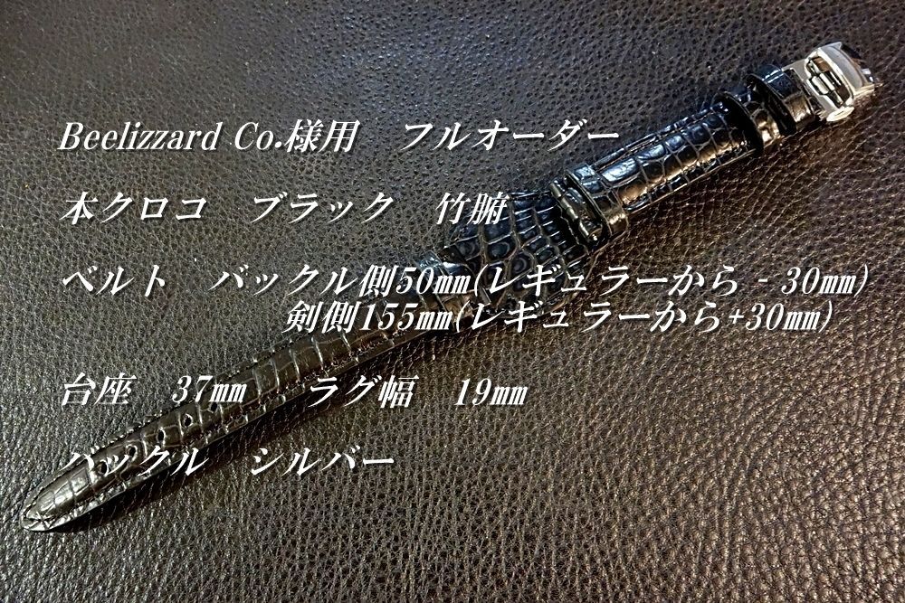 水槽クーラー ZR-mini シルバー ZENSUI ZR-Mini 水槽用クーラー シルバー