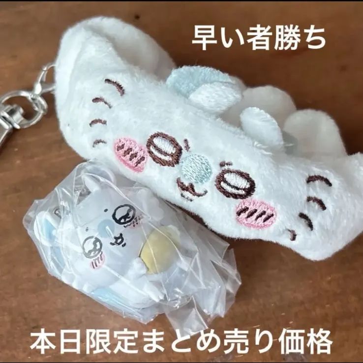 ちいかわ モモンガ まとめ売り キャラクターコレクショングッズ
