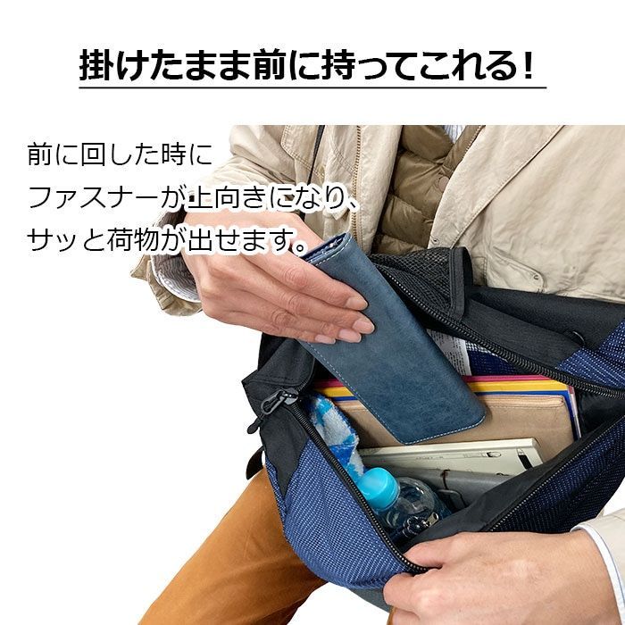 Coleman コールマン スリングバッグ ワンショルダーバッグ 斜めがけ 