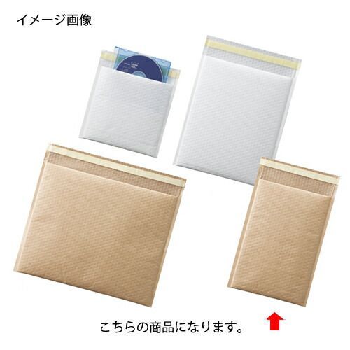 クッション封筒