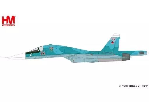 ミニカー 1/72 Su-34 フルバック ロシア連邦空軍 ウクライナ 2022 ＃24