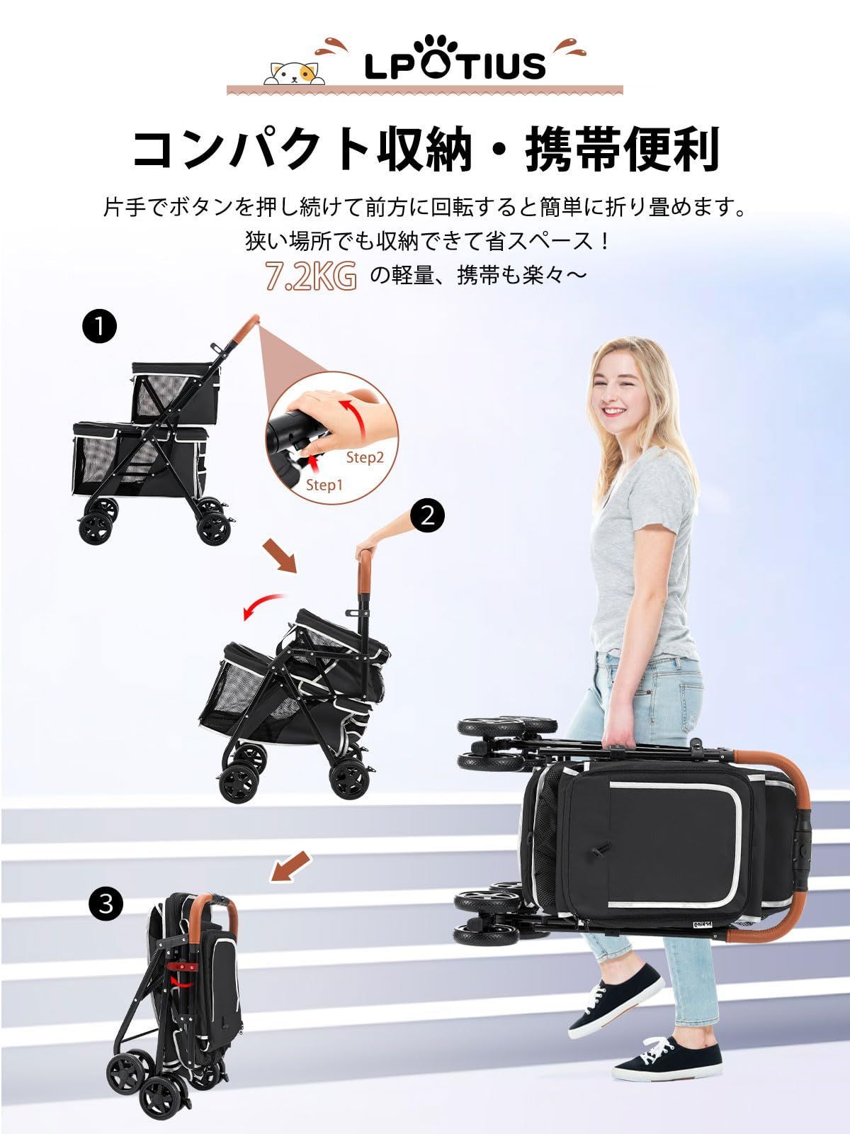 上段8KG 耐荷重20KG 犬猫兼用 下段12KG 中型犬 小型犬 多頭飼い対応 犬用カート 軽量 お出かけ 後輪ブレーキ付き 前輪360°回転 4輪 散歩 収納便利 コンパクト 通院 犬用ベビーカー 折りたたみ 介護用 ワンタッチ ペットバギー ドッグカート STEELWINDOWSANDDOORS_COM
