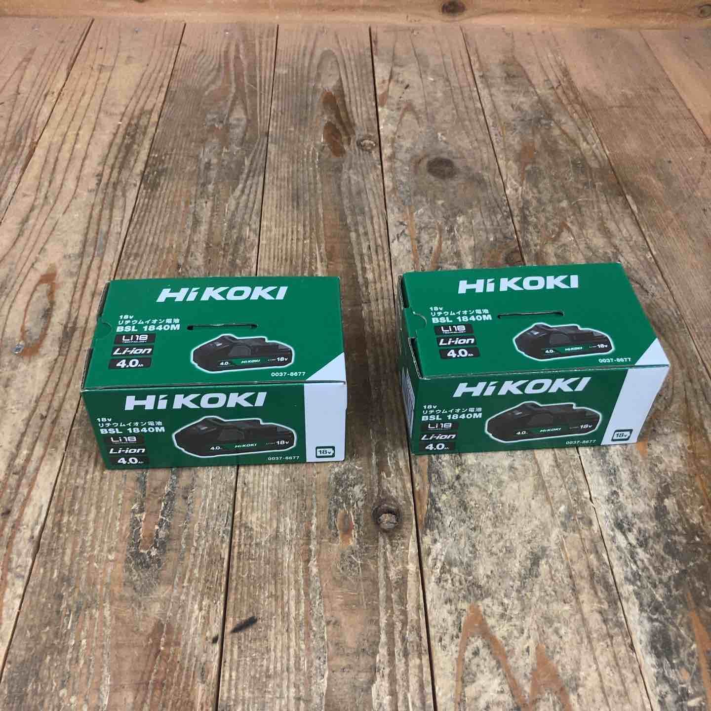 日立工機 リチウムイオンバッテリー