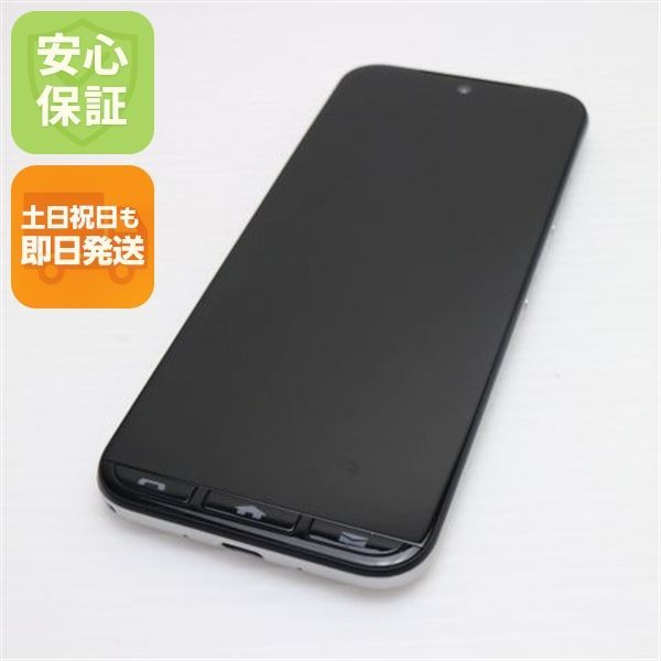 【新品未使用】かんたんスマホ3 シルバー 早い者勝ち】かんたんスマホ3 シルバー新品未開封simフリー
