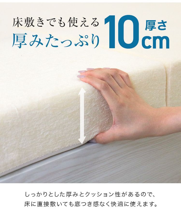 折りたたみ