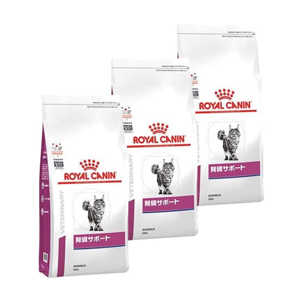 【3袋セット】ロイヤルカナン 食事療法食 猫用 腎臓サポート ドライ 500g [3]