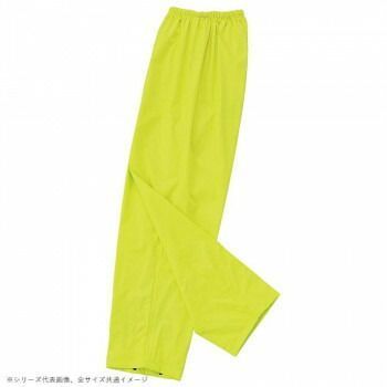 アイトス レインウエア 4600 ブルー 006 LL 5881 WWW_GEBZETESISAT_COM_TR