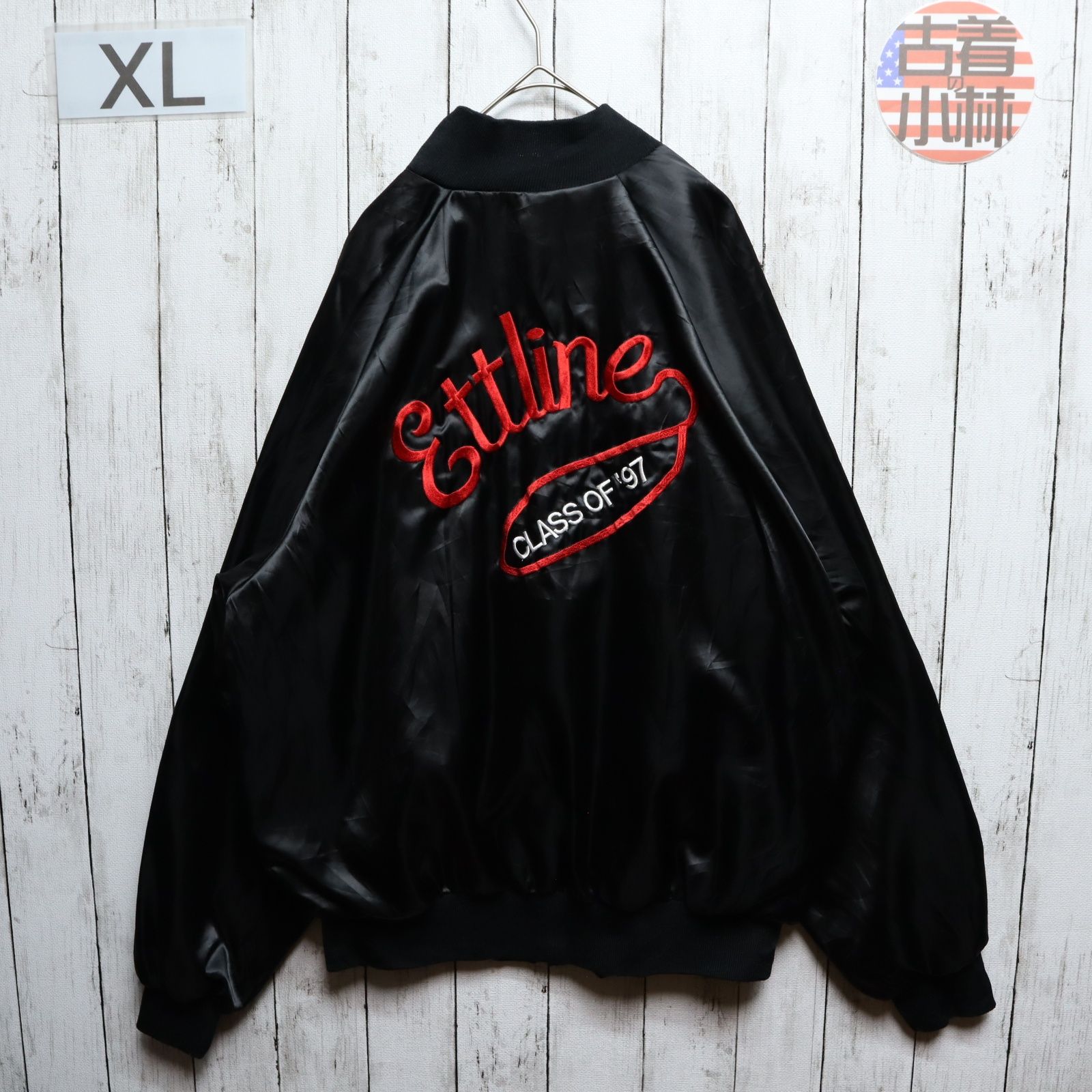 90s AUBURN ナイロンスタジャン ジャケット USA製 ブラック XL - メルカリ