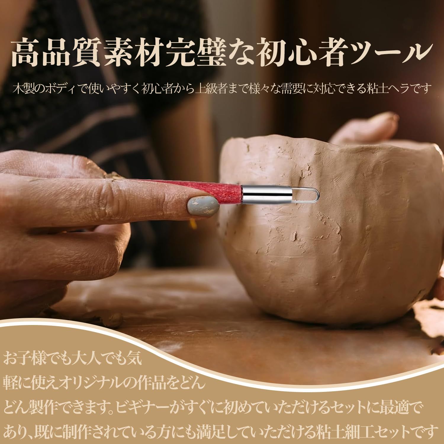 リエ　十一支　オーダーサイズ　ハンドメイド　置物　粘土細工 オーブン粘土小さな一輪挿し🌿 - CHARI18'S GALLERY | minne