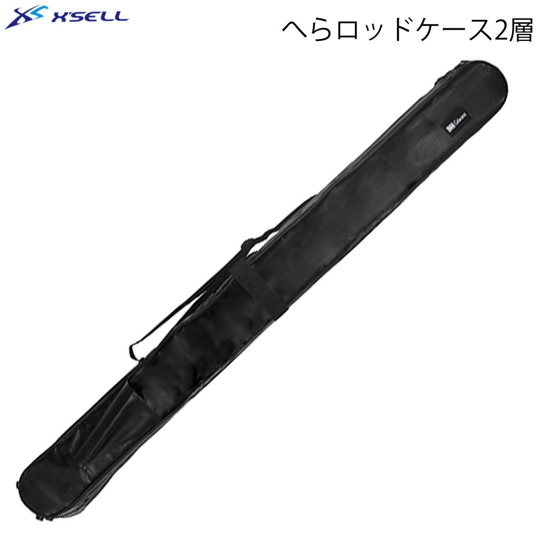 人工芝 リアリーターフ ヨーロピアンゴールド R8 40mm 5m分