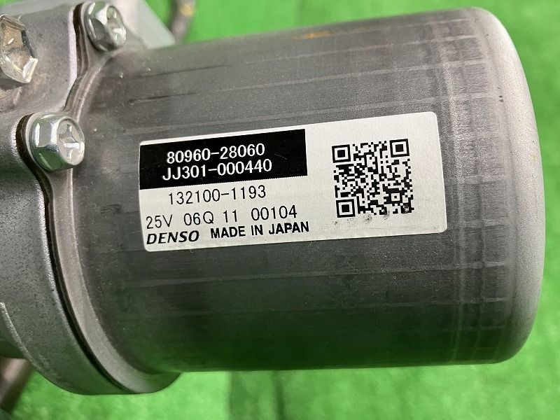 GSR55W ステアリングコラム