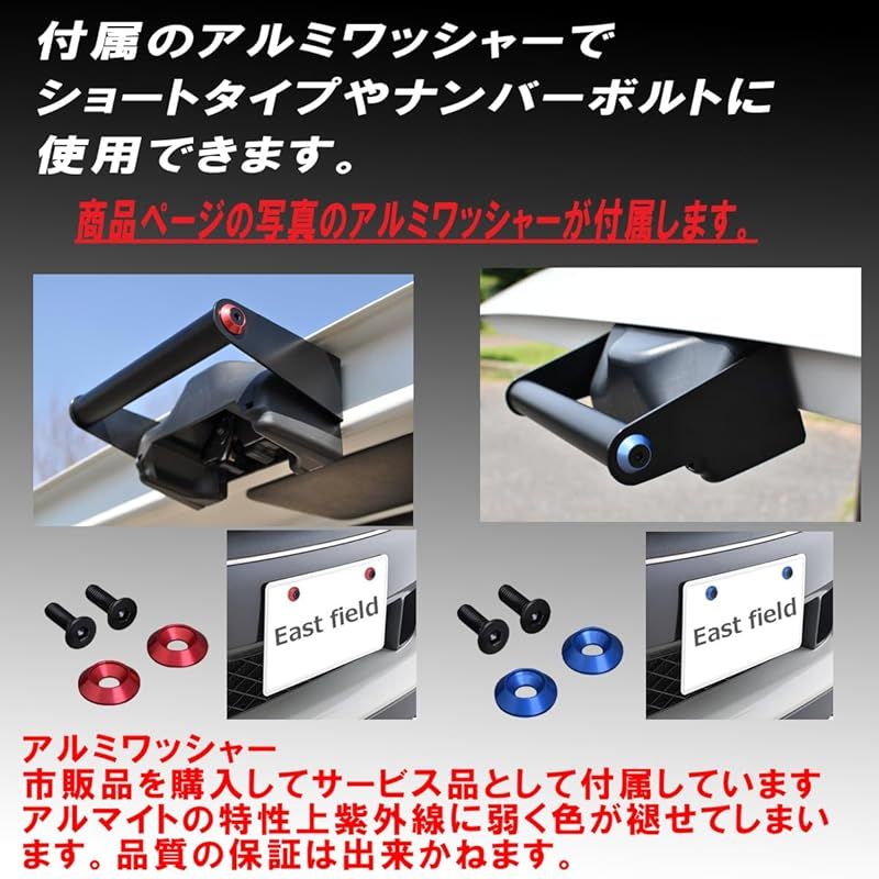 NV350 キャラバン対応