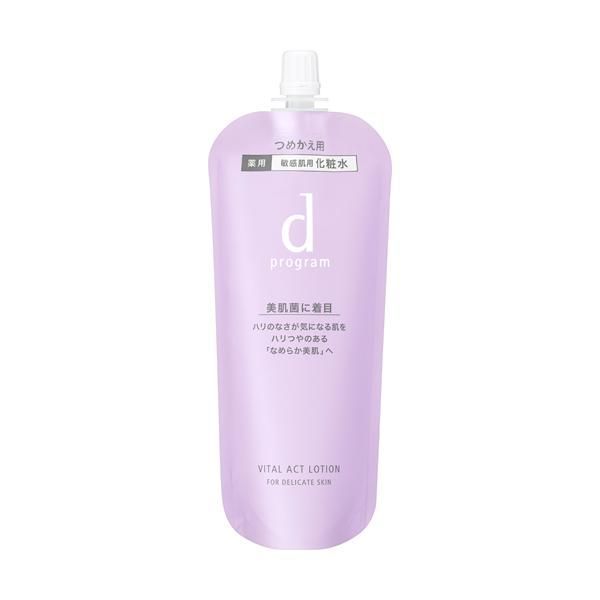 資生堂  dプログラムバイタルアクトローションＭＢ（レフィル）120mL【送料無料】