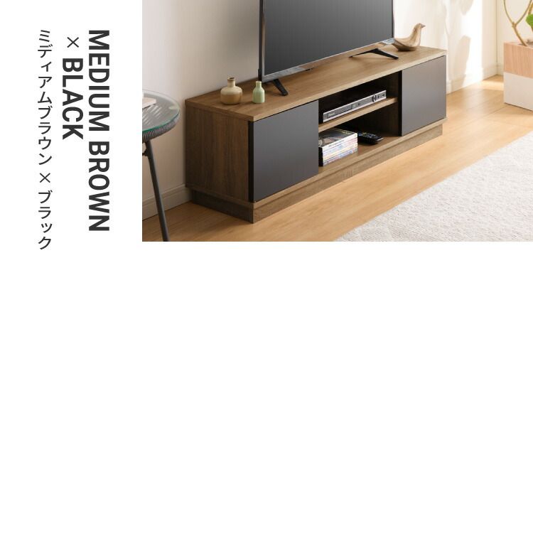 ブラウン)テレビ台 ローボード 幅110 扉付き テレビボード TV台 ブラウン)テレビ台 ローボード 幅110 扉付き テレビボード TV台