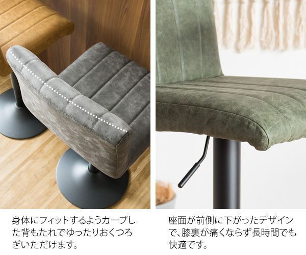 かっこいい