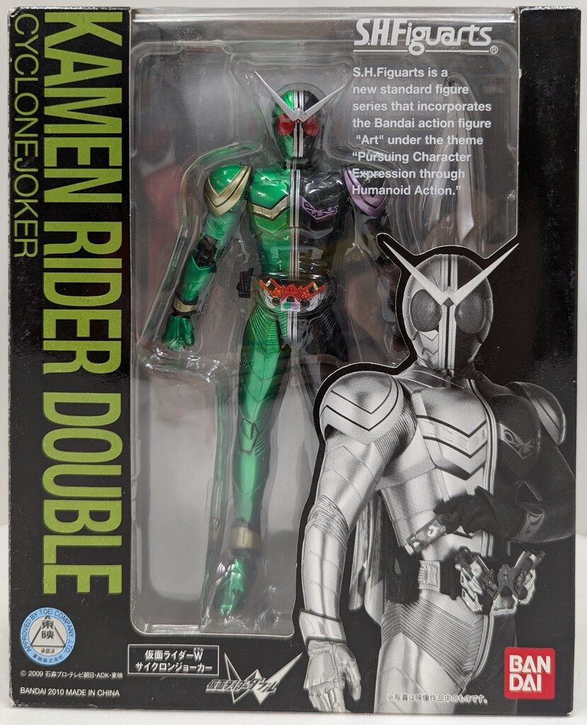 BANDAI バンダイ/仮面ライダーW サイクロンジョーカーエクストリーム/2641775/ホビー用品/Sランク/69【中古】 BANDAI/仮面ライダーW サイクロンジョーカーエクストリーム