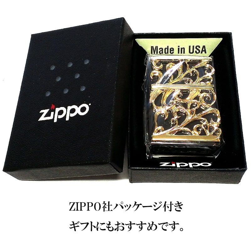 楽天市場】ZIPPO ライター ジッポロゴ メタル マットブラック 艶