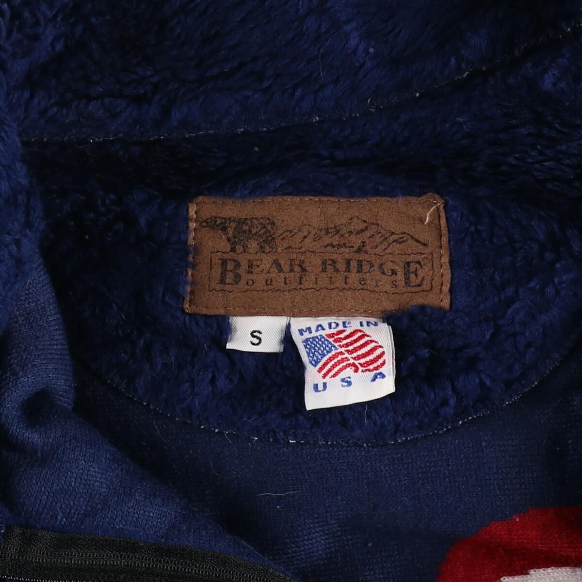 古着 BEAR RIDGE 星条旗柄 フリースジャケット USA製 メンズM 